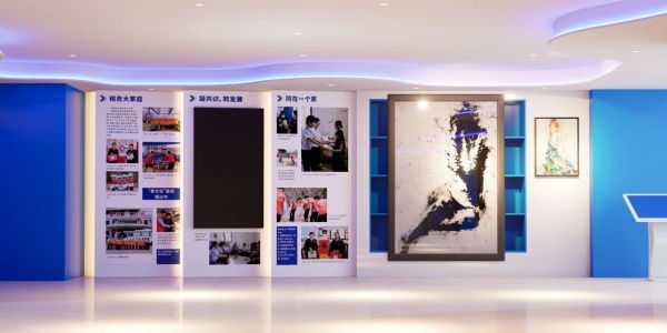 稅務(wù)展廳設(shè)計(jì)方案
