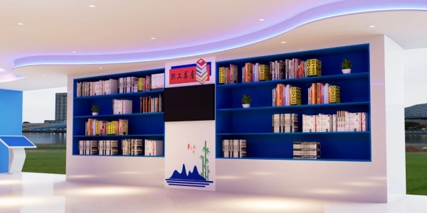 稅務(wù)展廳設(shè)計(jì)方案