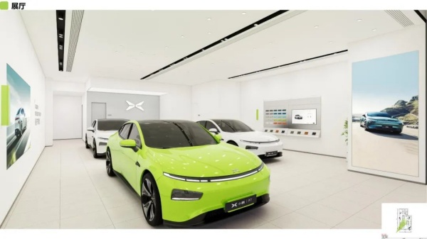 小鵬汽車(chē)深圳壹方天地展廳設(shè)計(jì)