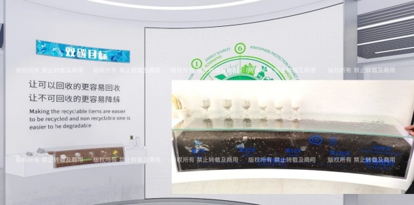 新材料展廳設(shè)計，營銷價值超乎想象！