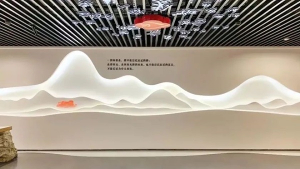 鄉(xiāng)村振興展廳設(shè)計(jì)