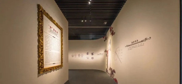 中西展廳美學(xué)設(shè)計(jì)