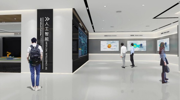 賽為人工智能展廳設(shè)計(jì)