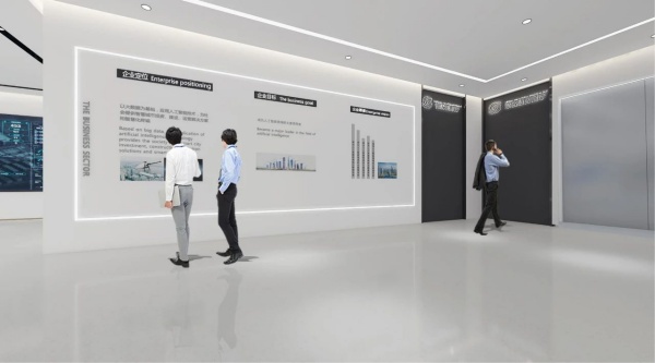 賽為人工智能展廳設(shè)計(jì)