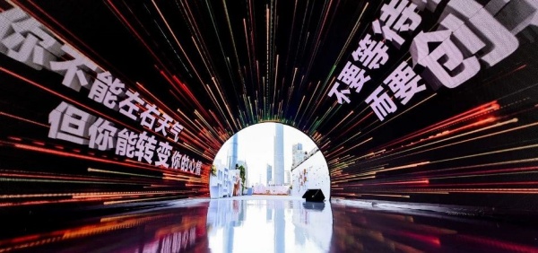 展廳科技展館通道的設計